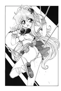 (C49) [Huge Eyes (Watanabe Yasuyuki)] Comic Huge Eyes Vol. 5 (Various)