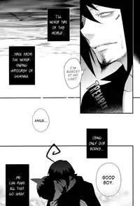 (Ao no Seiiki Lv.2) [Tears of Ymir, Gift Kuchen (Mutsu Akira, Shitori)] SWEET EMOTION (Ao no Exorcist) [English] [Lady Phantomhive] [Incomplete]