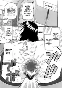 [Kiai Neko] Kowaremono [English] [SMDC]