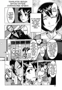 [ShindoL] Seishoku Room Service | Reproduction Room Service (BUSTER COMIC 2008-09) [English] {Brolen + Faytear}
