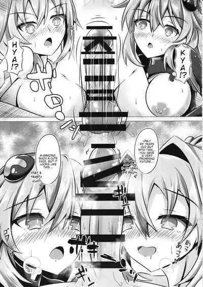 (C102) [Kyouya (kyou konogoro)] Megami no Onee-san-tachi ga Nukinuki shinagara Pakopako shite kureru OneShota Hon (Hyperdimension Neptunia) [English] [tabibit0]