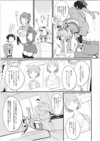 (C92) [Potato Salad (Kurisu)] Popuni Kei Joshi Panic! 5