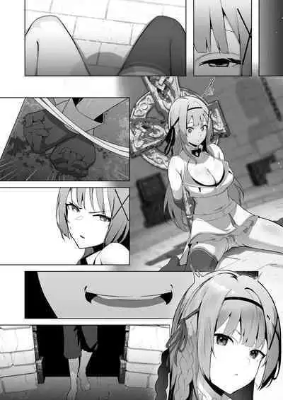 [Seika Kairaku Shoten (Akausu Ko)] Daraku Taishitsu -Onnanoko o Dame ni Suru Oji-san ni Tsukamatte Shimau Hime Kishi Monogatari- [Digital]