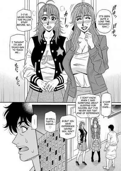 [Ozaki Akira] Hitozuma Seiyuu Ikuko-san Ch. 1-7 [English] [Digital]