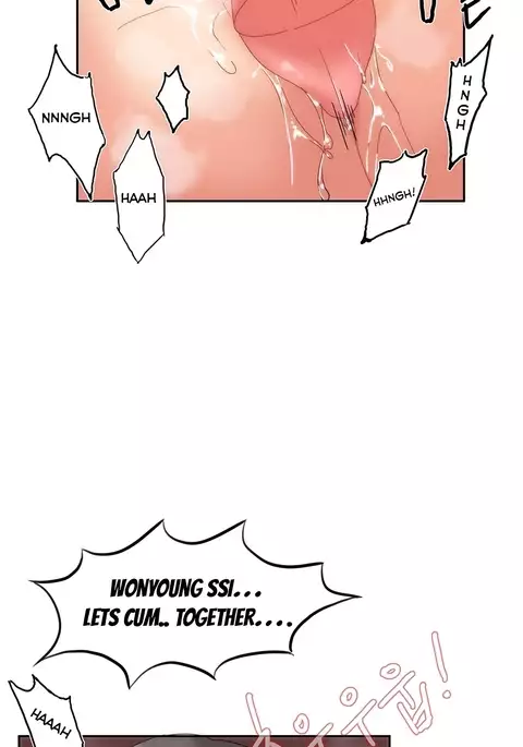 Hahri's Lumpy Boardhouse Ch. 0-31