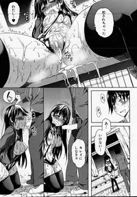 COMIC MILF 2016-06 Vol. 30