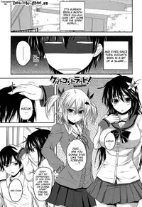 [Arsenal] Devil Cherry Pie [English] {doujin-moe.us}