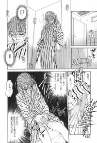 [Caramel Dow] Mama-san Bunny