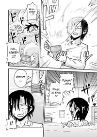 [Chapedizo (Aruse Yuuji)] Salamandra no Hako | Salamandra's Chest [English] [S.T.A.L.K.E.R] [Digital]