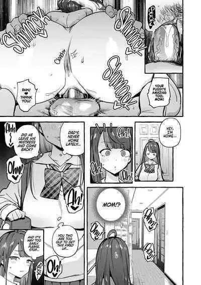 Saimin NTR Oyako | Hypnosis Netorare 2.0: Mother and Daughter