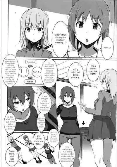 (C91) [Mushimusume Aikoukai] [ASTROGUY2] Masturbation Loving Itsumi-san - Exposure (Girls und Panzer)