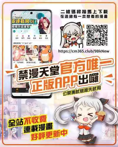 Kawaka Knife Another