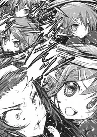 (C80) [Chimata] 2 Nen G Gumi 1 Gakki!! (Baka to Test to Shoukanjuu)