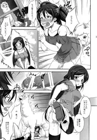 (C87) [Takane no Hanazono (Takane Nohana)] Jyuukan Live! (Love Live!)