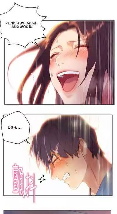 Stepmother Friends Ch.11/?