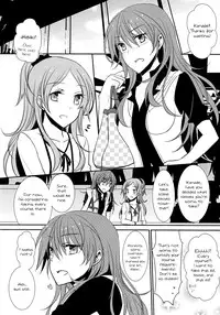 (C82) [434NotFound (isya)] Sweet Box (Suite PreCure) [English] [Yuri-ism]