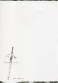 [Mugen no Chikara] Promise of previous life (Fate/stay night)