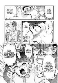 [Anthology] Jigoku no Kisetsu -Guro Rhythm Sengen- | Hell Season [English]