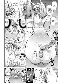 [Mizone] Ajin Iryou Sougou Center e Youkoso! 2 | Welcome to the Demi-Human Medical Center! [English] [Metaphrastes] [Digital]