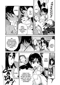 [Kotoyoshi Yumisuke] Hyakka Nyuuran ~UZUME~ | Hundred Blossoms Raging Boobs ~UZUME~ [English]