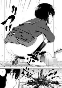 [COOL BRAIN (Kitani Sai)] Haisetsu Shukujo (Amagami) [Chinese] [Digital]