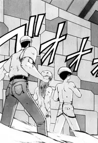 [Ohnuma Hiroshi] Sorairo Lens | The color of Lens is like a sky