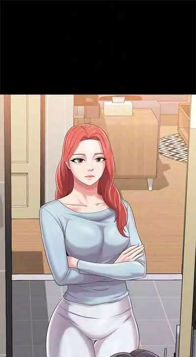 [Hodat & 高孫志] 老師 1-95 官方中文（完結）