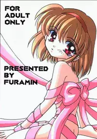 (CR27) [Furamin] Kano Kano 2 (Kanon)