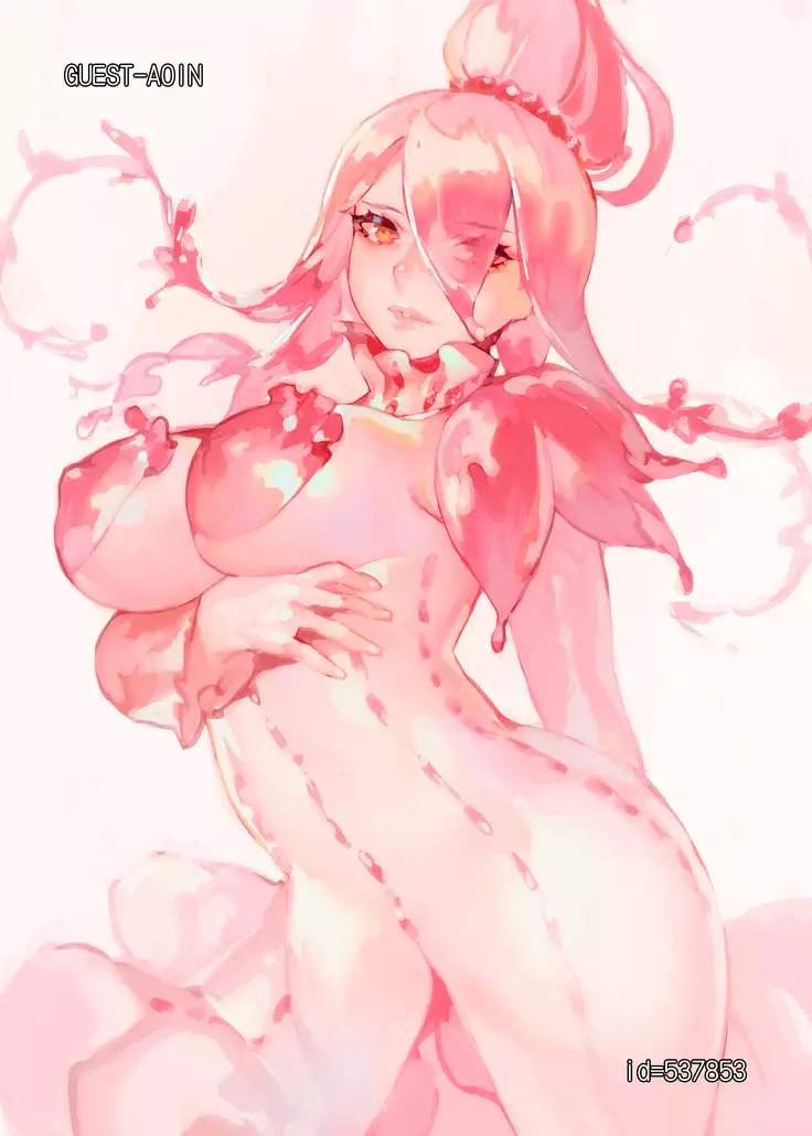 Yoru no Oshigoto | Trabajo Nocturno