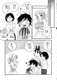 COMIC Potpourri Club 2009-07