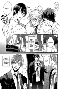 (Renai Shachuation) [Below (Napa)] Tachibana Makoto ga Sex o Kirau Riyuu | The reason why Tachibana Makoto hates sex (Free!) [English] [Carrot-Bunny]