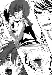 (Puniket 22) [TWILIGHT DUSK (Aikura Mahiru, Aikura Shuuya)] Yome vs Yome (DARKER THAN BLACK) [English]