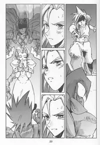 (C54) [Tachibana Seven (Tachibana Seven, Nakado)] Limit Break Lv.2 (Final Fantasy VII)