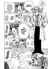 [Nonoya] Soreyuke Marin-chan Ch 1-2 [English] [Paizuri Team]