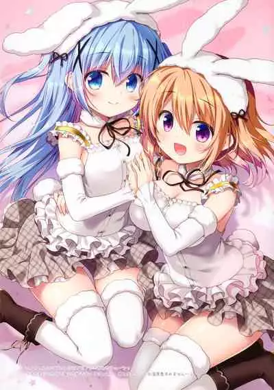 (C97) [Watakubi (Sasai Saji)] Petit W! 15 (Gochuumon wa Usagi desu ka?)