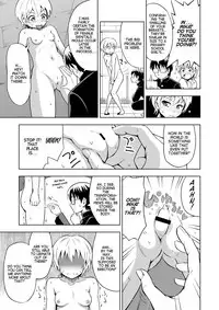 Onnanoko ni Naru Kusuri | Feminzation Drug