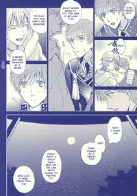 (Hyattou Ryouran ~Kimi no Heart o Shirahadori~) [Getsumen-Spiral (Mayama Satori)] Tsukibae o Mushibamu (Touken Ranbu) [English] [Sei]