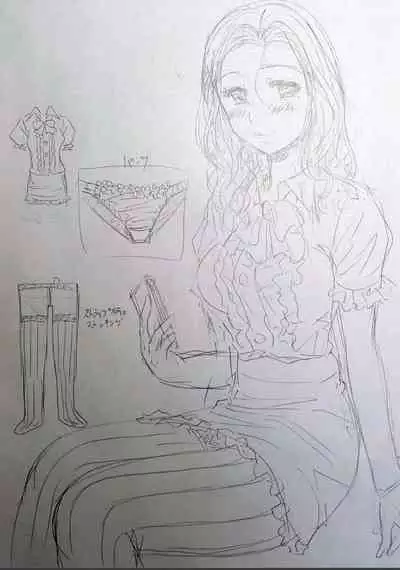 [Bell’s] Uyaashi Henai ~Uruoi o Obita Watashi no Ashi de Hiwai na Mousou Shinaide...~ - Love Stocking Leg Fetish [Chinese] [SakuraLLM] [Digital]