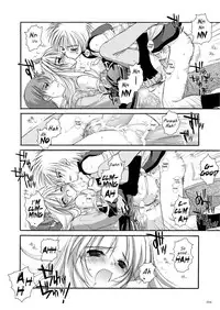 [Digital Lover (Nakajima Yuka)] D.L. Action 18 (DL-RO Perfect Collection 02) (Ragnarok Online) [English] [Digital]