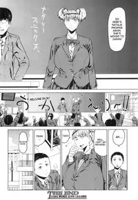 [Sorahati Midoro] Homestay Sweet Home (COMIC Mugen Tensei 2015-11) [English] [desudesu] [Digital]