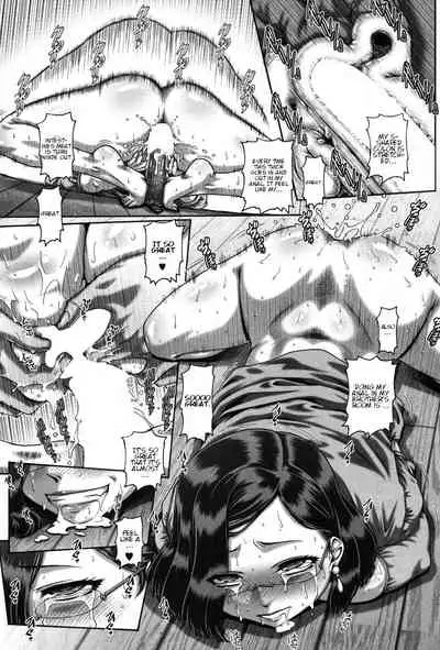 [TYPE.90] Bitch Dirty Sister ビッチな淫姉 [English] CH.1