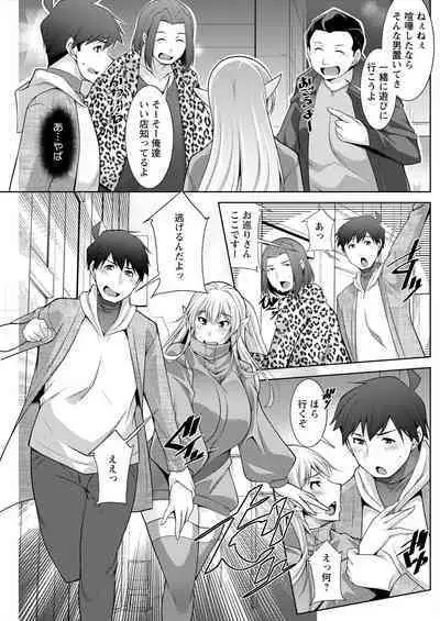 Action Pizazz 2023-02