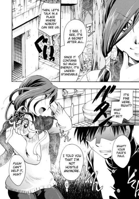 Anata o Suttemo Ii Desu ka?