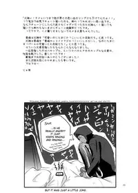 (ST Toyohashi 2) [TZ (Ju)] Give me a break! (Kuroko No Basuke) [English] [Moy Moe Scanlations]