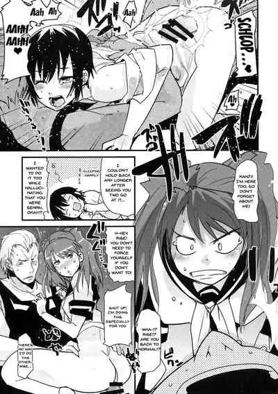 (C76) [Bronco Hitoritabi (Uchi-Uchi Keyaki)] Atlus Super Stars (Various) [English] {Doujins.com}