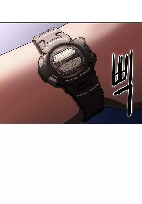 Refrain Love Ch.1-34