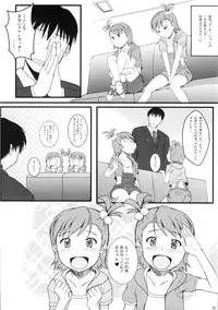 (My Best Friends2) [Count2.4 (Nishi)] Two Platoons (THE iDOLM@STER)