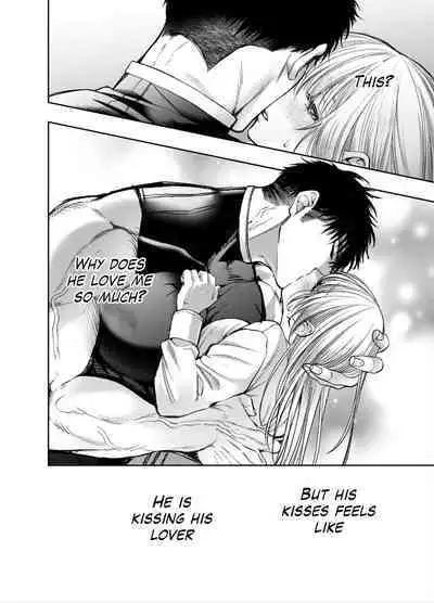 Akazukin-kun kara wa Nigerarenai 2 | I Can't Escape From Mr. Naughty Red Riding Hood 2