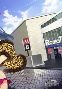 [Alice no Takarabako (Mizuryu Kei)] Maria-sama ga Miteru Baishun 5 - Fare L'amore (Maria-sama ga Miteru) [Digital]