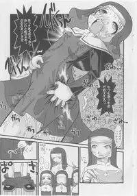 COMIC Shoujo Tengoku 2005-09